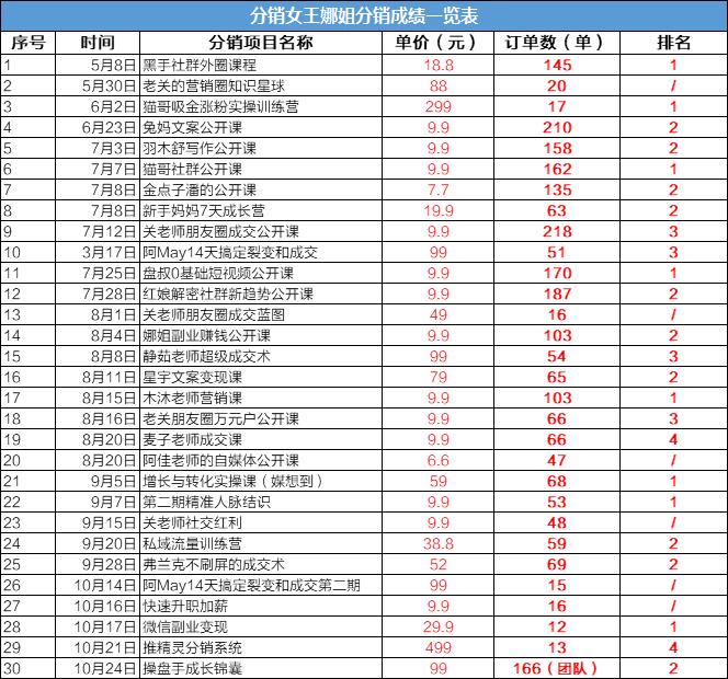 微信图片_20191129202127.jpg